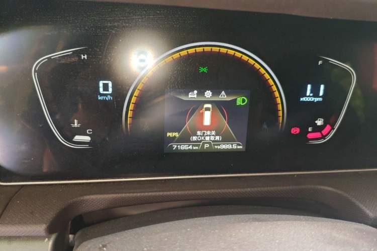 Used BAW Ruisheng Ace M7 2023 2.0L CNG Long Wheelbase Enjoyment Version 7 Seats Instrument Cluster