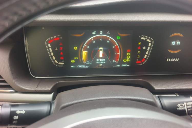 Used BAW Ruisheng Ace M7 2023 2.0L Automatic Long-wheelbase Business Version 7 Seats Instrument Cluster