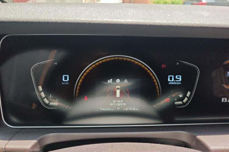 Used BAW Ruisheng Ace M7 2023 2.0L Automatic Long Wheelbase Enjoyment Version 7 Seats Instrument Cluster