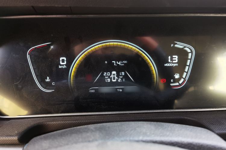 Used BAW Ruisheng Ace M7 2023 1.6L Long Wheelbase Wealth Creation Version 7 Seats Instrument Cluster