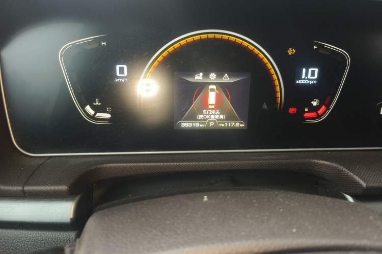 Used BAW Ruisheng Ace M7 2023 2.0L Automatic Long Wheelbase Enjoyment Version 7 Seats Odometer Close Up