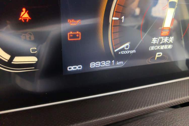 Used BAW Ruisheng Ace M7 2023 2.0L Automatic Long-wheelbase Business Version 7 Seats Odometer Close Up