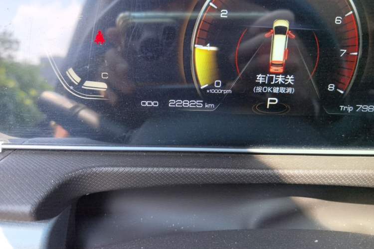 Used BAW Ruisheng Ace M7 2023 2.0L Automatic Long-wheelbase Business Version 7 Seats Odometer Close Up