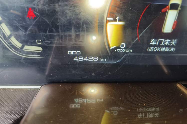 Used BAW Ruisheng Ace M7 2023 2.0L Long-wheelbase Executive Version 9 Seats Odometer Close Up