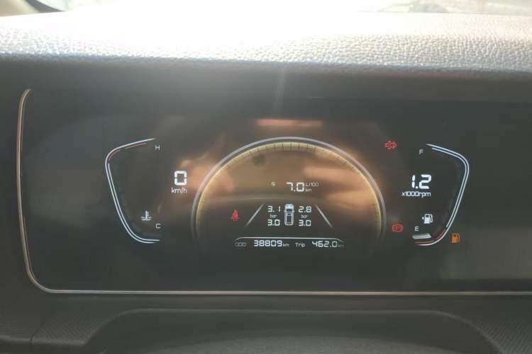 Used BAW Ruisheng Ace M7 2023 2.0L Long Wheelbase Wealth Creation Version 7 Seats Odometer Close Up