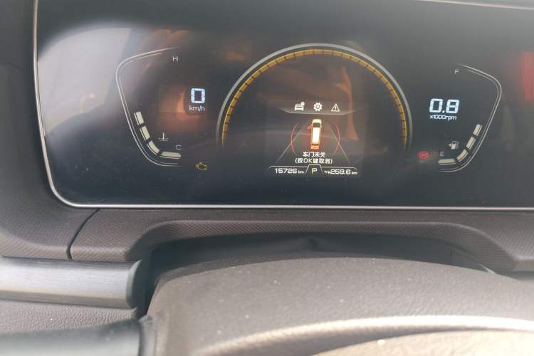 Used BAW Ruisheng Ace M7 2023 2.0L Automatic Long Wheelbase Enjoyment Version 7 Seats Odometer Close Up