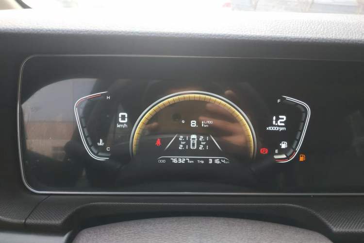 Used BAW Ruisheng Ace M7 2023 1.6L Standard Wheelbase Wealth Creation Version 7 Seats Odometer Close Up