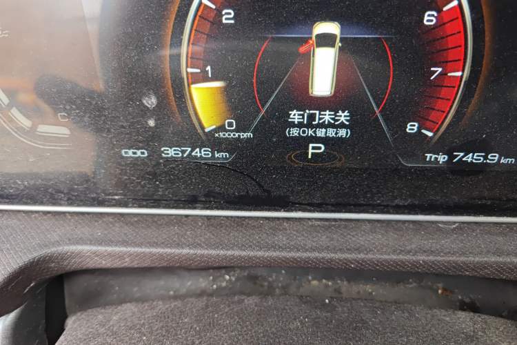 Used BAW Ruisheng Ace M7 2023 2.0L Automatic Long-wheelbase Business Version 7 Seats Odometer Close Up