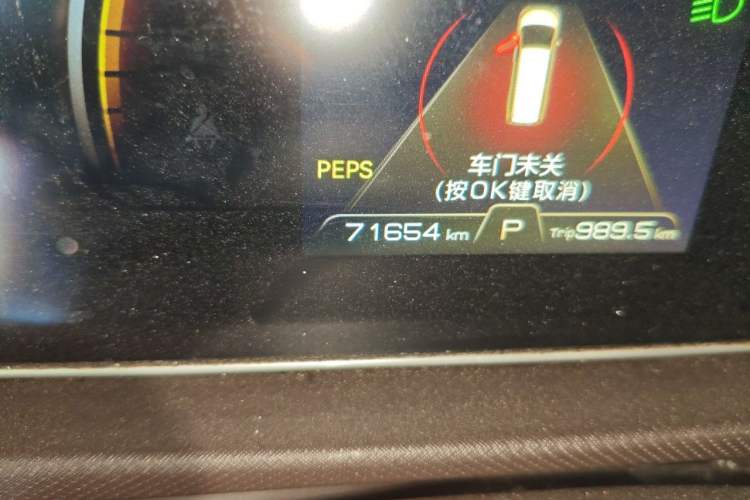 Used BAW Ruisheng Ace M7 2023 2.0L CNG Long Wheelbase Enjoyment Version 7 Seats Odometer Close Up