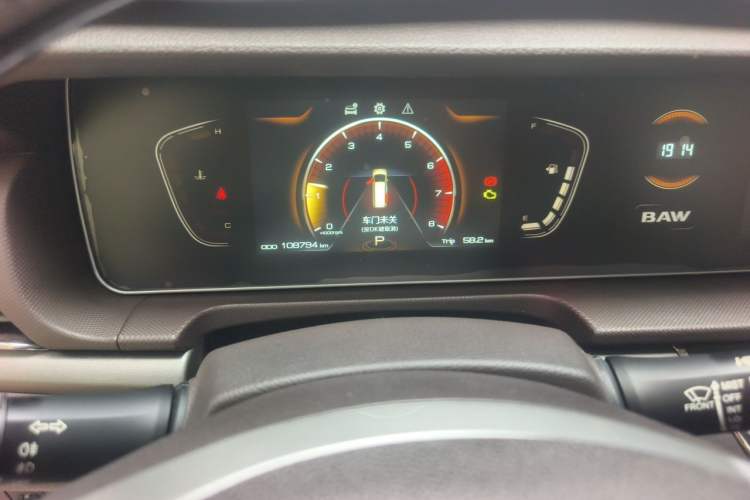 Used BAW Ruisheng Ace M7 2023 2.0L Automatic Long-wheelbase Business Version 7 Seats Odometer Close Up