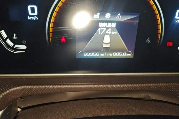 Used BAW Ruisheng Ace M7 2023 2.0L Long Wheelbase Enjoyment Version 7 Seats Odometer Close Up