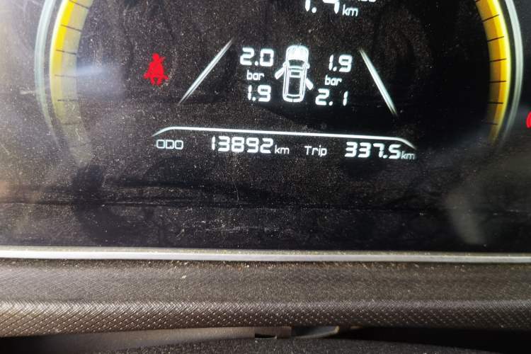 Used BAW Ruisheng Ace M7 2023 1.6L Long Wheelbase Wealth Creation Version 7 Seats Odometer Close Up