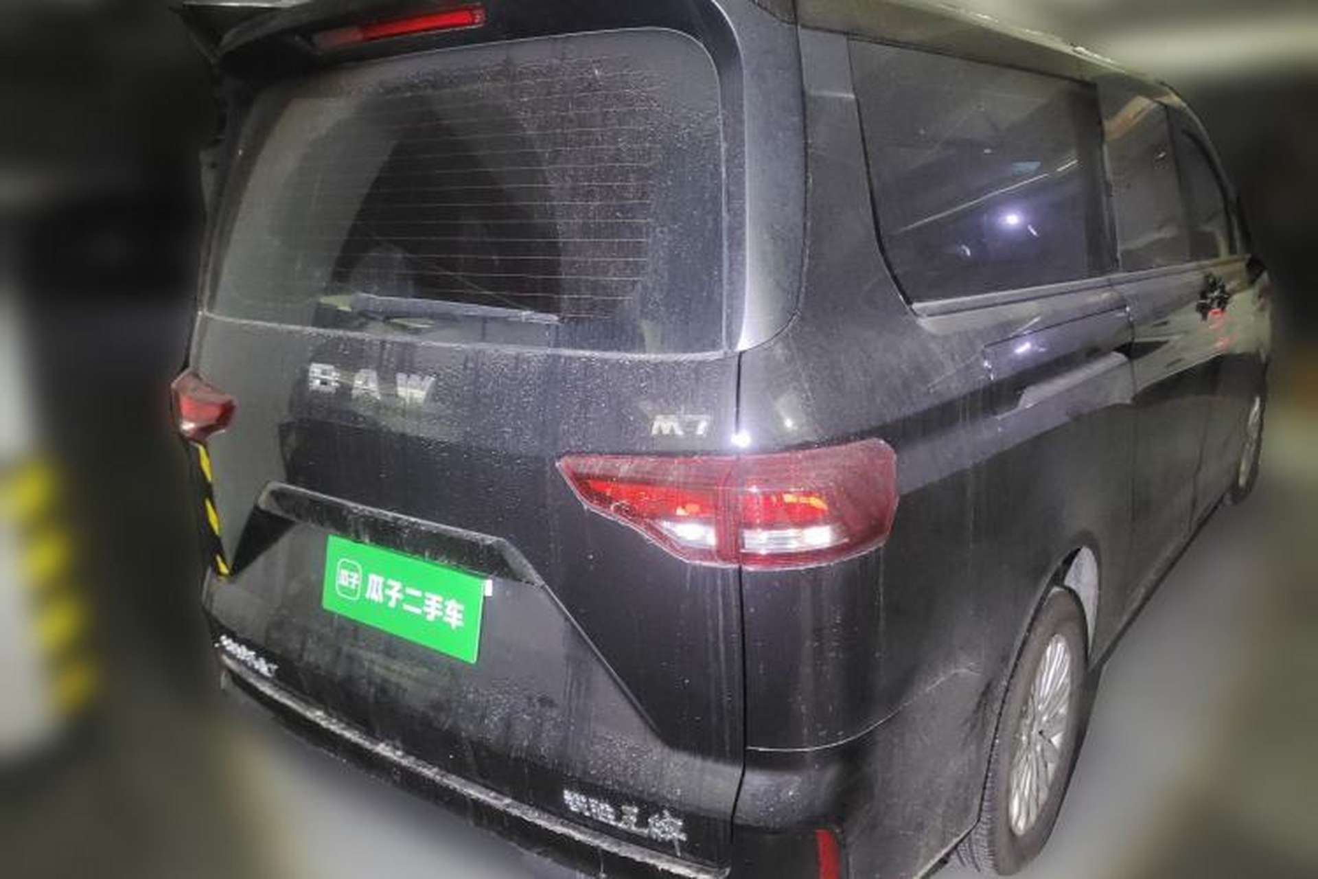 Used BAW Ruisheng Ace M7 2023 2.0L Automatic Long-wheelbase Business Version 7 Seats Rear Right 45 Deg