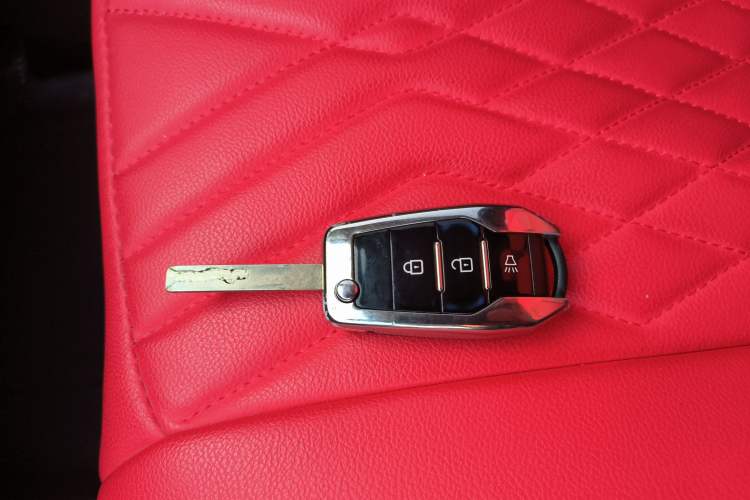 Used BAW Ruisheng Ace M7 2023 1.6L Long Wheelbase Wealth Creation Version 7 Seats Vehicle Key