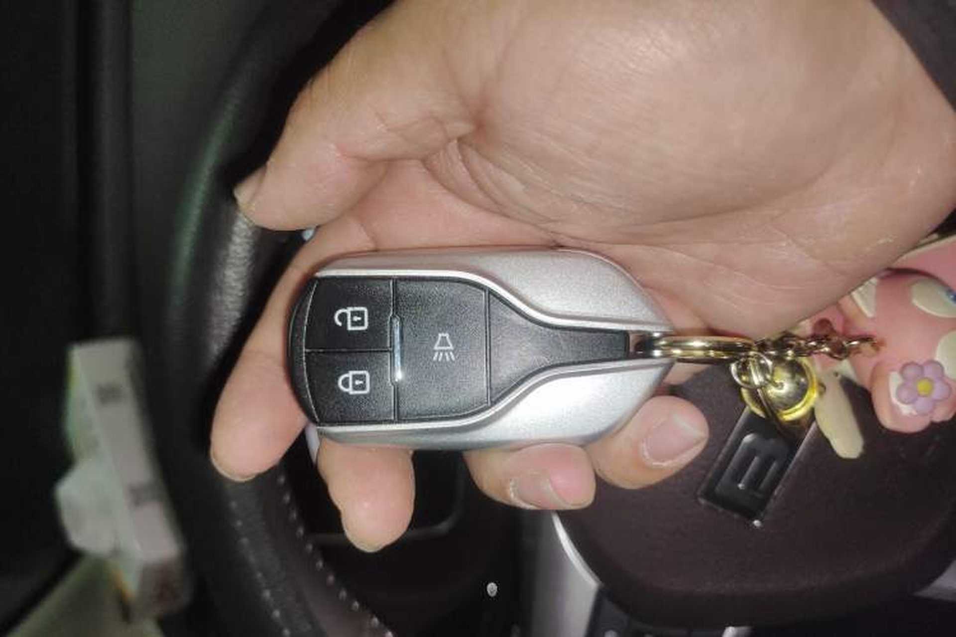 Used BAW Ruisheng Ace M7 2023 2.0L Automatic Long-wheelbase Business Version 7 Seats Vehicle Key