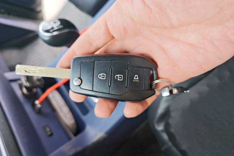 Used BAW Ruisheng Ace M7 2023 2.0L CNG Long-wheelbase Business Version 7-seater Vehicle Key