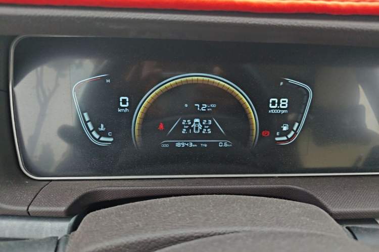 Used BAW Ruisheng Ace M7 2023 2.0L Long Wheelbase Wealth Creation Version 7 Seats Instrument Cluster