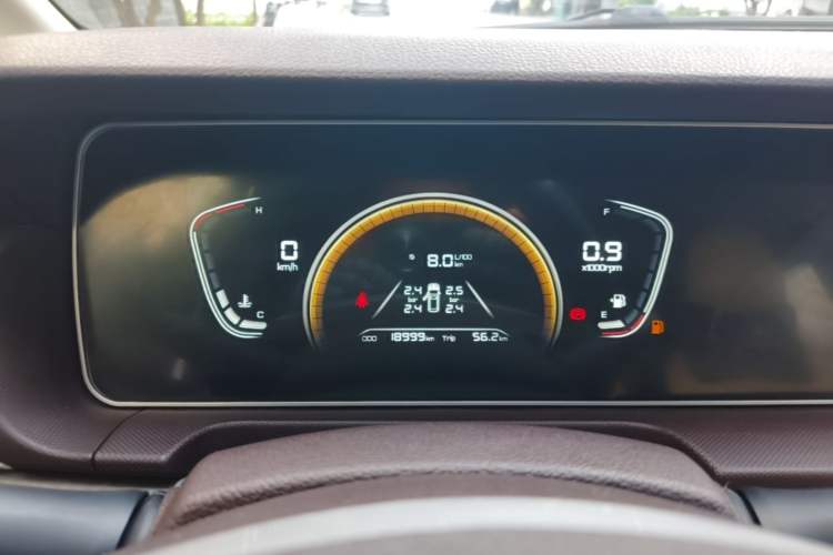 Used BAW Ruisheng Ace M7 2023 2.0L Long Wheelbase Wealth Creation Version 7 Seats Instrument Cluster