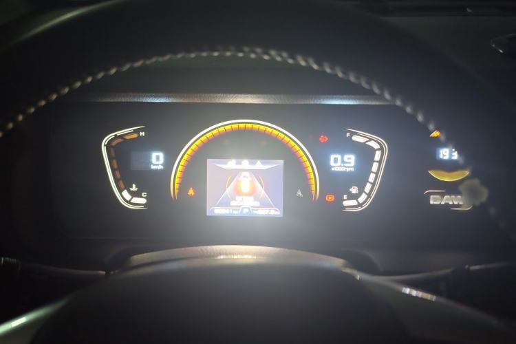 Used BAW Ruisheng Ace M7 2023 2.0L Automatic Long Wheelbase Enjoyment Version 7 Seats Instrument Cluster