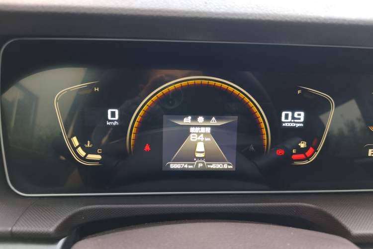 Used BAW Ruisheng Ace M7 2023 2.0L Automatic Long Wheelbase Enjoyment Version 7 Seats Instrument Cluster