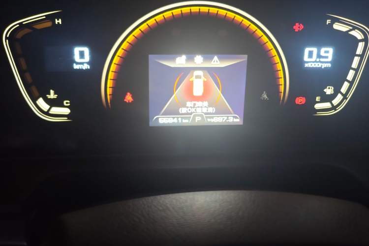 Used BAW Ruisheng Ace M7 2023 2.0L Automatic Long Wheelbase Enjoyment Version 7 Seats Odometer Close Up