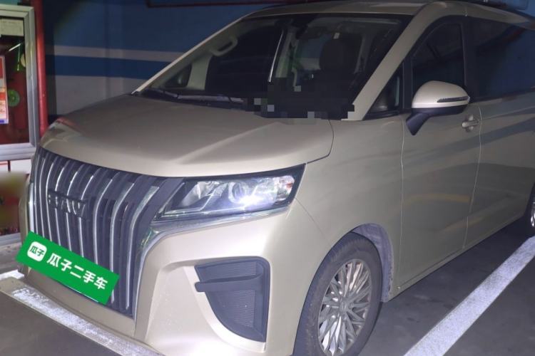 Used BAW Ruisheng Ace M7 2023 2.0L Automatic Long Wheelbase Enjoyment Version 7 Seats Guazi used car, China used car export, Used car for sale, Used cars, Cheapest cars for sale