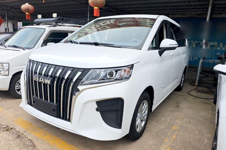 Gebrauchter BAW Ruisheng Ace M7 2023 1.6L Long Wheelbase Enjoyment Version 7 Seats Guazi used car, China used car export, Used car for sale, Used  cars, Cheapest cars for sale