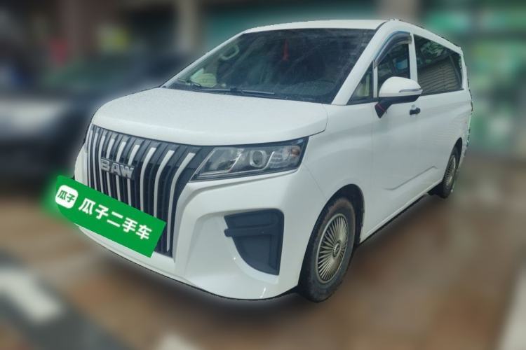 Used BAW Ruisheng Ace M7 2023 1.6L Long Wheelbase Wealth Creation Version 7 Seats Guazi used car, China used car export, Used car for sale, Used  cars, Cheapest cars for sale