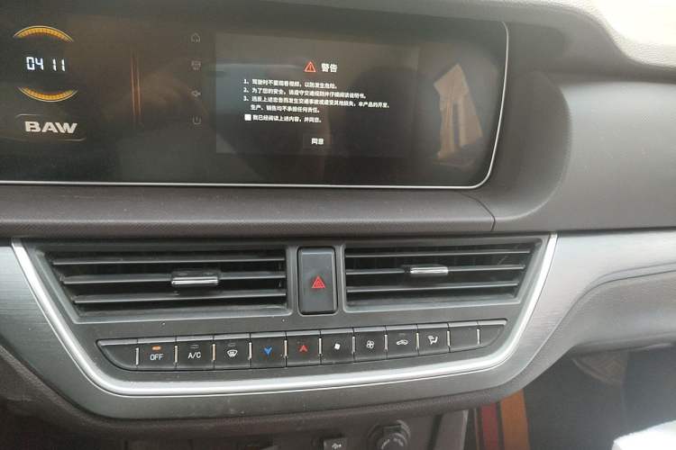 Used BAW Ruisheng Ace M7 2023 1.6L Standard Wheelbase Enjoy Edition 7-seater Audio And AC Panel