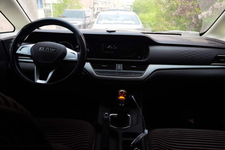 Used BAW Ruisheng Ace M7  Center Console