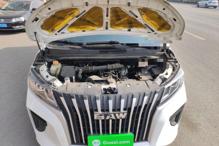 Used BAW Ruisheng Ace M7 2023 2.0L CNG Long Wheelbase Wealth Creation Version 7-seater Engine Bay