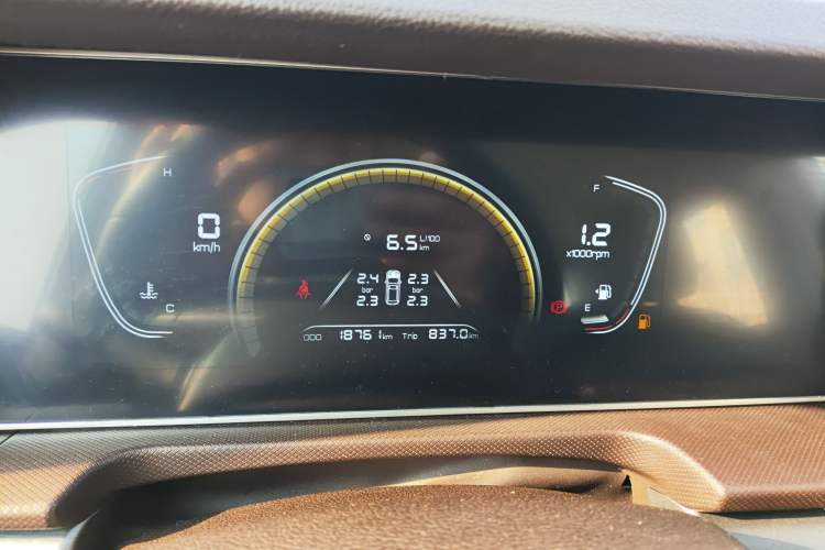 Used BAW Ruisheng Ace M7 2023 1.6L Standard Wheelbase Wealth Creation Version 7 Seats Instrument Cluster
