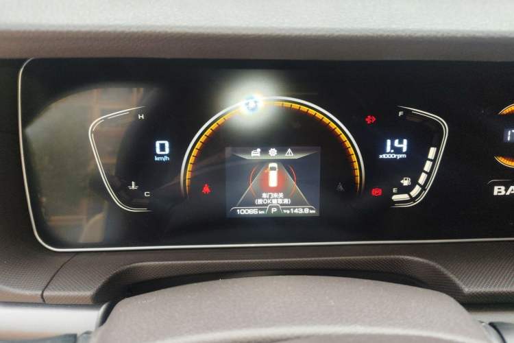 Used BAW Ruisheng Ace M7 2023 2.0L Automatic Long Wheelbase Enjoyment Version 7 Seats Instrument Cluster