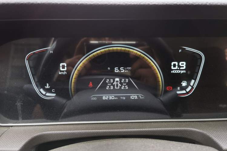 Used BAW Ruisheng Ace M7  Instrument Cluster