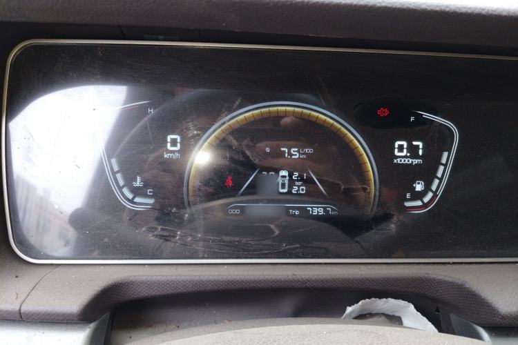Used BAW Ruisheng Ace M7 2023 2.0L Long Wheelbase Wealth Creation Version 7 Seats Instrument Cluster