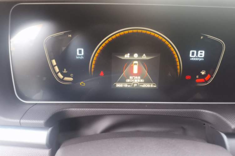 Used BAW Ruisheng Ace M7 2023 2.0L Automatic Long Wheelbase Enjoyment Version 7 Seats Instrument Cluster