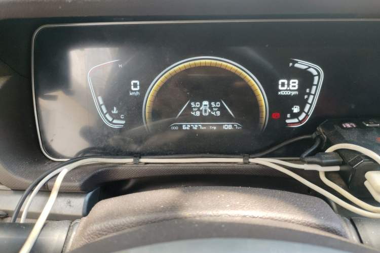 Used BAW Ruisheng Ace M7 2023 2.0L CNG Long Wheelbase Entrepreneur Edition 2 Seats Instrument Cluster