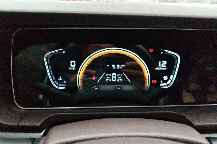 Used BAW Ruisheng Ace M7 2023 2.0L Long Wheelbase Wealth Creation Version 7 Seats Instrument Cluster