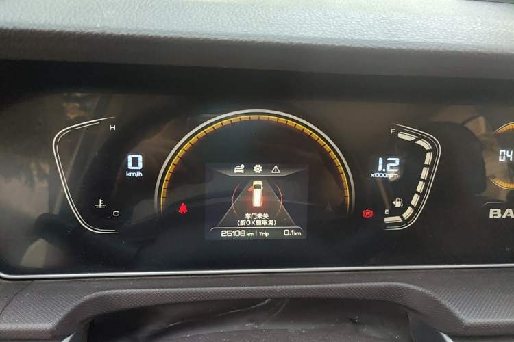 Used BAW Ruisheng Ace M7 2023 1.6L Standard Wheelbase Enjoy Edition 7-seater Instrument Cluster
