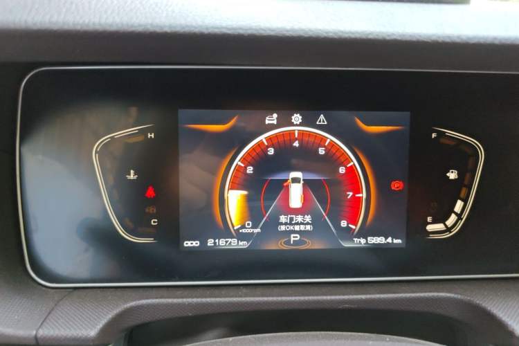 Used BAW Ruisheng Ace M7 2023 2.0L Automatic Long-wheelbase Business Version 7 Seats Instrument Cluster