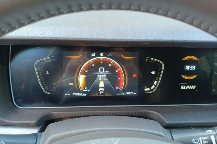 Used BAW Ruisheng Ace M7 2023 2.0L Automatic Long-wheelbase Business Version 7 Seats Instrument Cluster