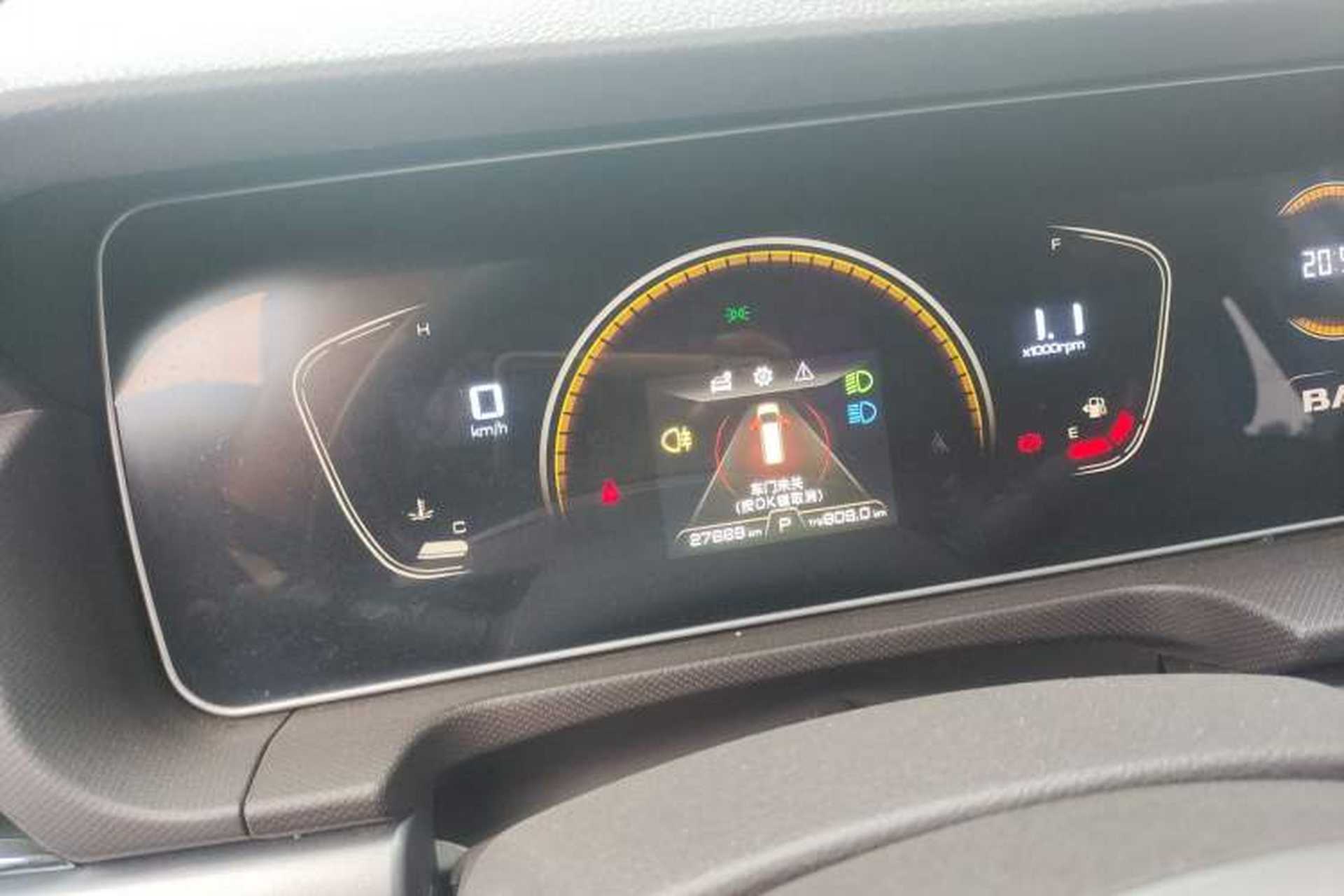 Used BAW Ruisheng Ace M7 2023 2.0L Automatic Long Wheelbase Enjoyment Version 7 Seats Instrument Cluster