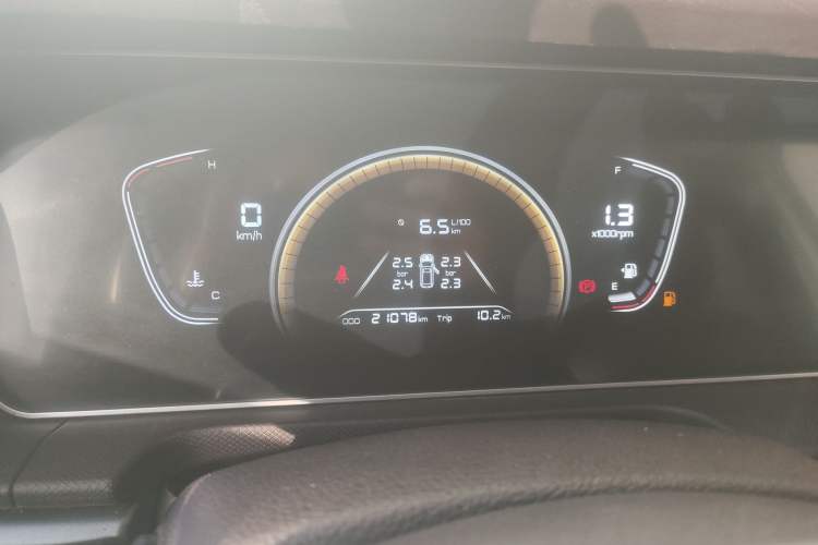 Used BAW Ruisheng Ace M7 2023 2.0L Long Wheelbase Wealth Creation Version 7 Seats Instrument Cluster
