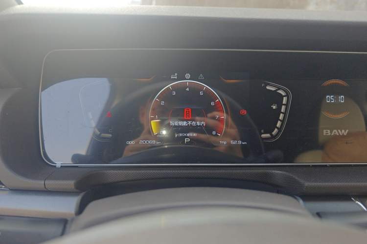 Used BAW Ruisheng Ace M7 2023 2.0L Automatic Long-wheelbase Business Version 7 Seats Instrument Cluster