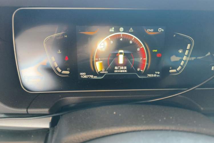 Used BAW Ruisheng Ace M7 2023 2.0L CNG Long Wheelbase Luxury Commercial Version with 9 Individual Seats Instrument Cluster