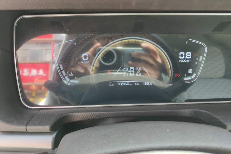 Used BAW Ruisheng Ace M7 2023 2.0L CNG Long Wheelbase Entrepreneur Edition 2 Seats Instrument Cluster