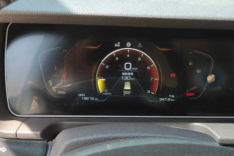 Used BAW Ruisheng Ace M7 2023 2.0L Long-wheelbase Business Version 7 Seats Instrument Cluster