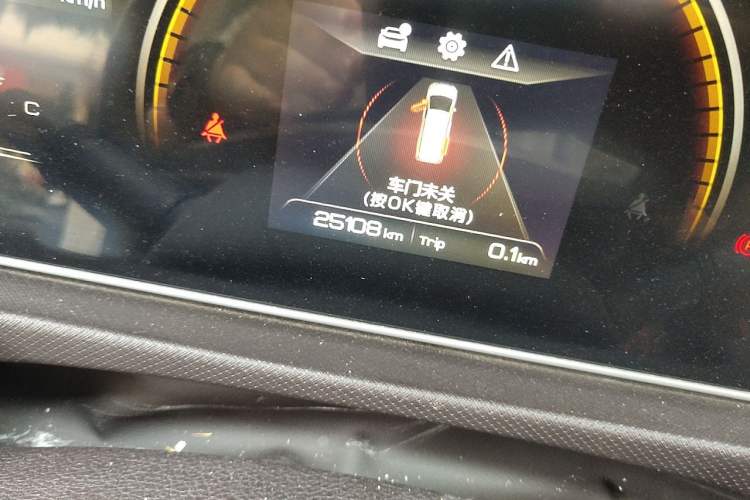 Used BAW Ruisheng Ace M7 2023 1.6L Standard Wheelbase Enjoy Edition 7-seater Odometer Close Up