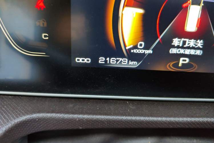 Used BAW Ruisheng Ace M7 2023 2.0L Automatic Long-wheelbase Business Version 7 Seats Odometer Close Up