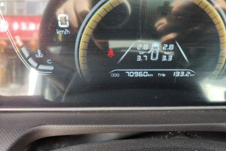 Used BAW Ruisheng Ace M7 2023 2.0L CNG Long Wheelbase Entrepreneur Edition 2 Seats Odometer Close Up